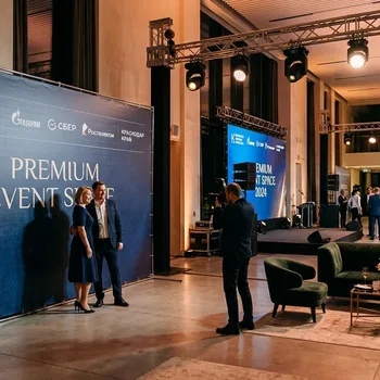 Профессиональная аренда press-wall в Краснодаре: идеальное решение для вашего мероприятия от ART SPACE