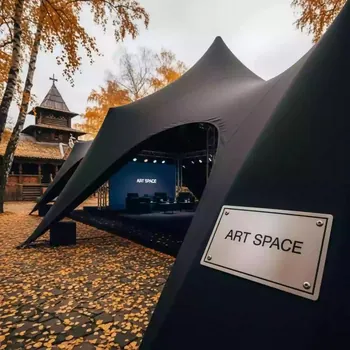 Аренда Шатер Кайт 6х36 черный в этно-парке «Моя Россия» — ART SPACE