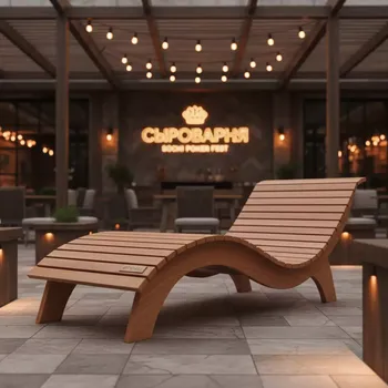Аренда Спа шезлонг деревянный в ресторане «Сыроварня» — ART SPACE
