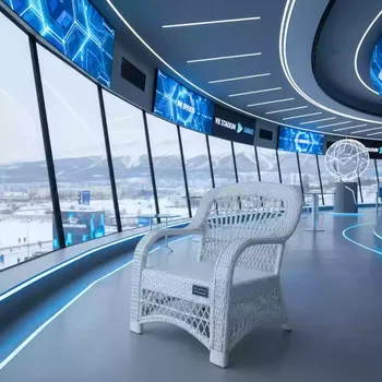 Аренда Кресло белое из искусственного ротанга Fresco в VK Stadium Sirius — ART SPACE