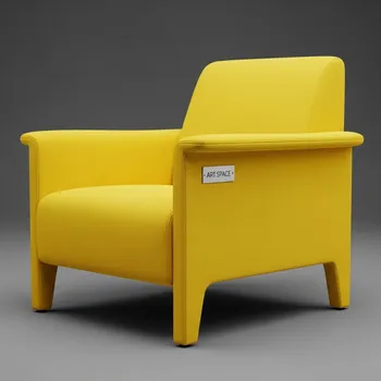 Аренда Стул Ингольф Ж желтый в ресторане «Sanremo» — ART SPACE