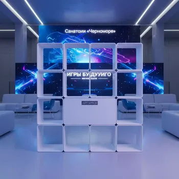 Аренда Стеллаж книжный пластиковый Mybook 4х4 Standard в санатории «Черноморье» — ART SPACE