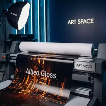 Аренда Фотобумага рулонная Albeo Gloss Photo Paper 180 м² 1067х30 м PG180 42 в казино «Сочи» — ART SPACE