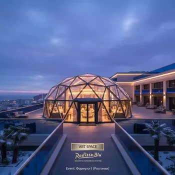 Аренда Тент купольный гексагональ 16х14 м в Radisson Blu Resort & Congress Centre — ART SPACE