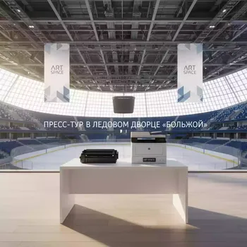 Аренда Тонер картридж OKI K C532 MC573 MC563 7K в ледовом дворце «Большой» — ART SPACE