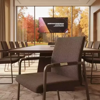 Аренда Стул Хит с подлокотниками темно коричневый жаккард коричневый каркас литой поролон в Сочи Парк Отеле — ART SPACE