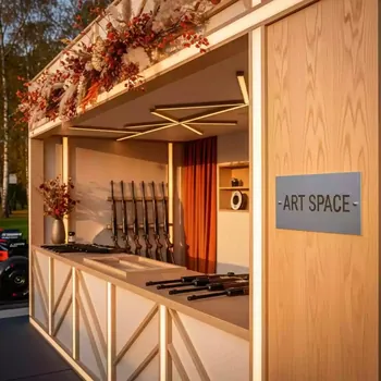 Аренда Тир ярмарочный в санатории «Октябрьский» — ART SPACE