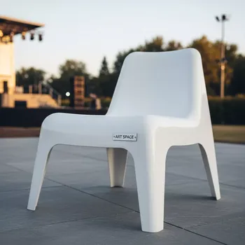 Аренда Шезлонг лежак пластиковый TiCTaC Standard в Сириус Арене — ART SPACE