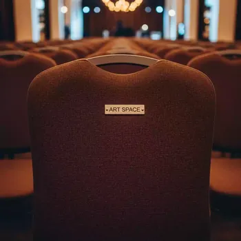 Аренда Стул шоколад Престиж в Radisson Hotel Rosa Khutor — ART SPACE
