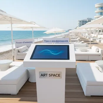 Аренда Панель управления Intrend ITTA 10 1N B на пляже «Ривьера» — ART SPACE