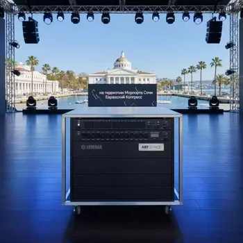 Аренда Yamaha Rio 3224 D 2 на территории Морпорта Сочи — ART SPACE