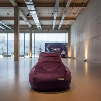 Аренда Кресло пуф фиолетовое Velvet в Swissôtel Resort Sochi Kamelia — ART SPACE