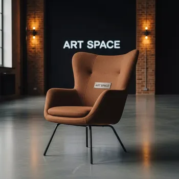 Аренда Чехол E 07 на стул Eames коричневый в усадьбе Голицына — ART SPACE