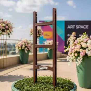 Аренда Лесенка опора для цветов Prosperplast Drab 185х560 мм коричневая в City Park Hotel Sochi — ART SPACE