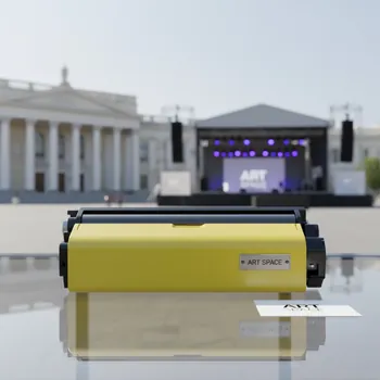 Аренда Принт картридж желтый Ricoh SPC252E в усадьбе Голицына — ART SPACE