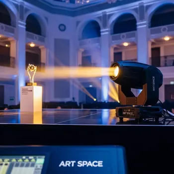 Аренда Вращающаяся голова LED Profile Cameo Opus SP5 в Radisson Blu Resort & Congress Centre — ART SPACE