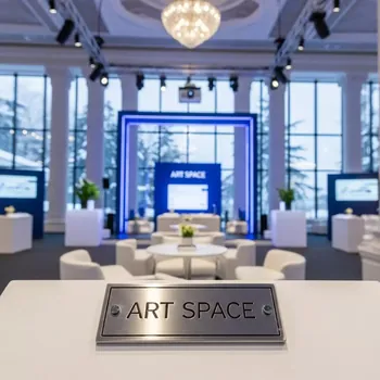Аренда Деловые мероприятия в санатории «Сочи» — ART SPACE