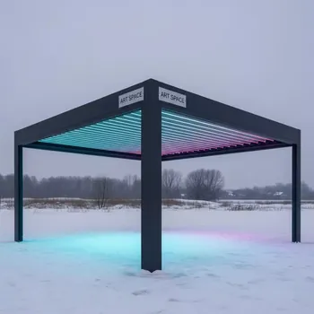 Аренда Пергола моторизованная Pergola 150 Series 3х4 м в санатории «Заполярье» — ART SPACE