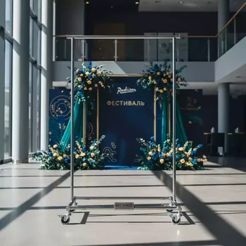 Аренда Вешало напольное Rigga стального цвета в Radisson Hotel Rosa Khutor — ART SPACE
