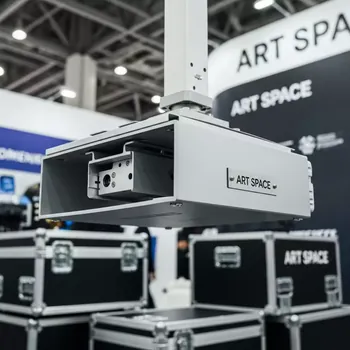 Аренда Крепление для проектора SMS Projector CL F500 A S с Unislide серебристое в МФК «Горный» — ART SPACE