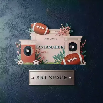 Аренда Фотозона футбольные тантамарески на вилле «Анна» — ART SPACE