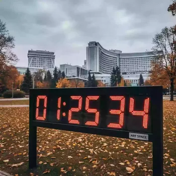 Аренда Табло спортивные электронные в санатории «Заполярье» — ART SPACE