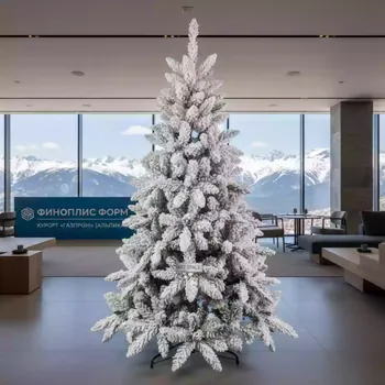 Аренда Елка искусственная Royal Christmas Flock Promo PVC 150 см на курорте «Газпром» (Альпика) — ART SPACE