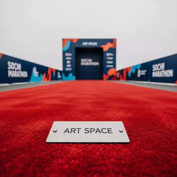 Аренда Ковролин для фотозон в Grand Karat Sochi — ART SPACE
