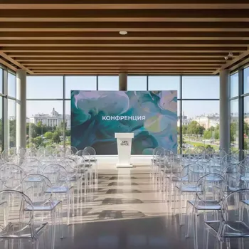 Аренда Стулья прозрачные для конференции в ресторане «La Terrazza» — ART SPACE