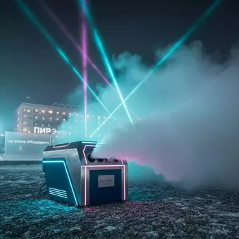 Аренда Генератор дыма для шоу на пляже «Мандарин» — ART SPACE