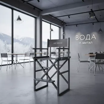 Аренда Стул визажиста Make Up в ресторане «Voda» — ART SPACE