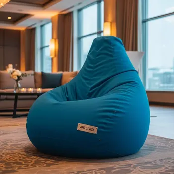 Аренда Кресло мешок Bean bag opti синее в Panorama by Mercure — ART SPACE