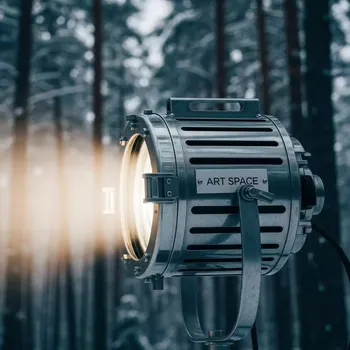Аренда Прожектор зенитный Dialighting XQ в санатории «Октябрьский» — ART SPACE