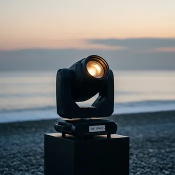 Аренда Прибор полного вращения Involight LED MH 720W на пляже «Маяк» — ART SPACE