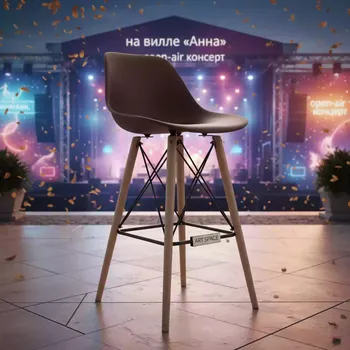 Аренда Стул Eames DSW барный коричневый на вилле «Анна» — ART SPACE