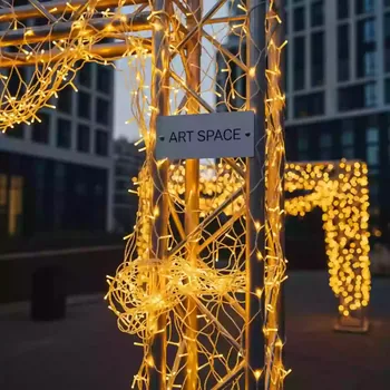 Аренда Гирлянда сеть желтая 1,5 м в МФК «Горный» — ART SPACE