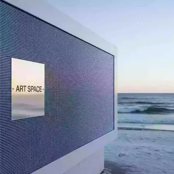 Аренда Медиафасад 16 мм на пляже «Мандарин» — ART SPACE