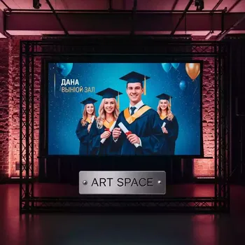 Аренда Экран 3х4 м прямая и обратная проекция на вилле «Анна» — ART SPACE
