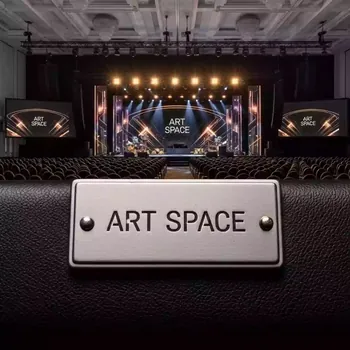 Аренда Свет звук экраны и сцены в Pullman Sochi Centre — ART SPACE