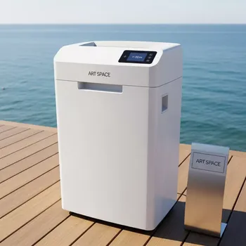 Аренда Шредер HSM Securio P44i 1,9х15 мм на пляже «Ривьера» — ART SPACE