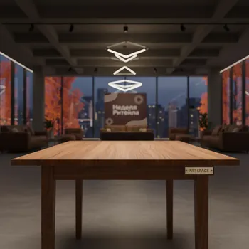Аренда Стол складной Oxford из акации 150 см в Alpha Sirius — ART SPACE