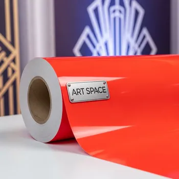 Аренда Пленка плоттерная Oracal 641 10 1,26х50 м Grand Karat Sochi — ART SPACE
