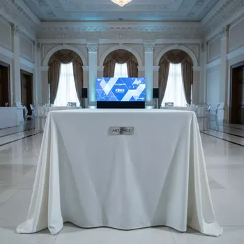 Аренда Стол Catering Duab белый 180 со скатертью в отеле Hyatt Regency Sochi — ART SPACE