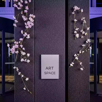 Аренда Тепловая завеса для площадки в Novotel Resort — ART SPACE