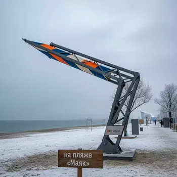Аренда Зонт телескопический Icarus 3x3 м на пляже «Маяк» — ART SPACE