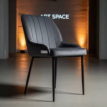 Аренда Стул Mode велюр темно серый черный на арене «Фишт» — ART SPACE