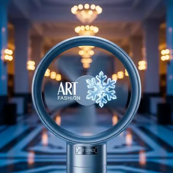 Аренда Вентилятор голографический Fan 30A в City Park Hotel Sochi — ART SPACE