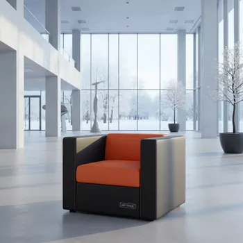 Аренда Кресло Cube оранжево черное в санатории «Октябрьский» — ART SPACE