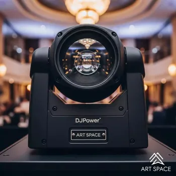 Аренда Генератор эффектов DJPower WP 4 TOPCAT в Radisson Hotel Rosa Khutor — ART SPACE