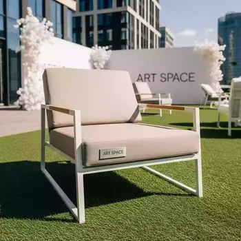 Аренда Шезлонг Costa бежевый белый каркас в санатории «Октябрьский» — ART SPACE